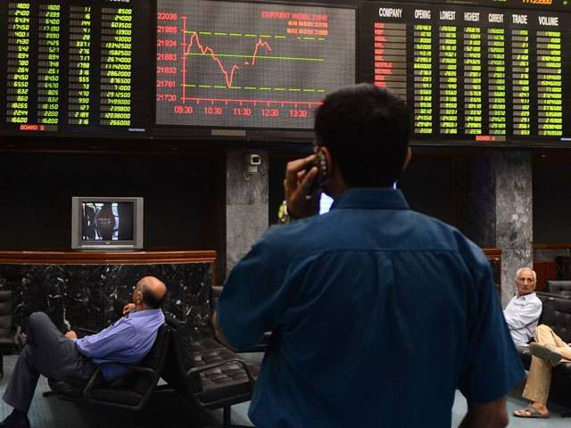 PSX surges to all-time high, breaches 120,000 milestone | The Express Tribune