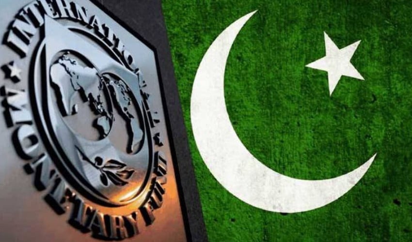 Pakistan meets key IMF conditions | The Express Tribune