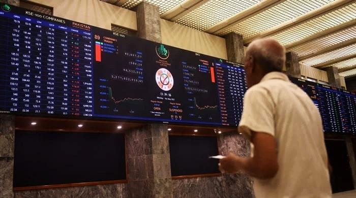 KSE-100 shoots up by 9,900 points, PSX halts trading