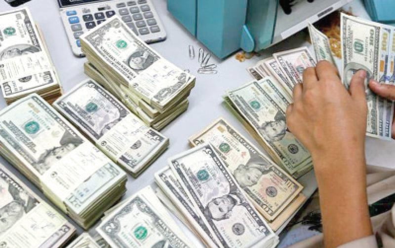 Foreign exchange reserves top $17b | The Express Tribune