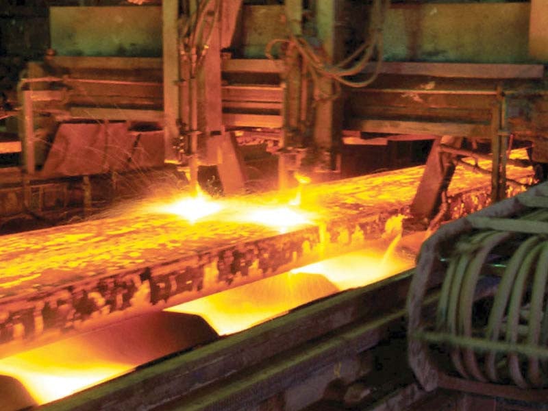 Tribunal reduces penalty on steel mill | The Express Tribune