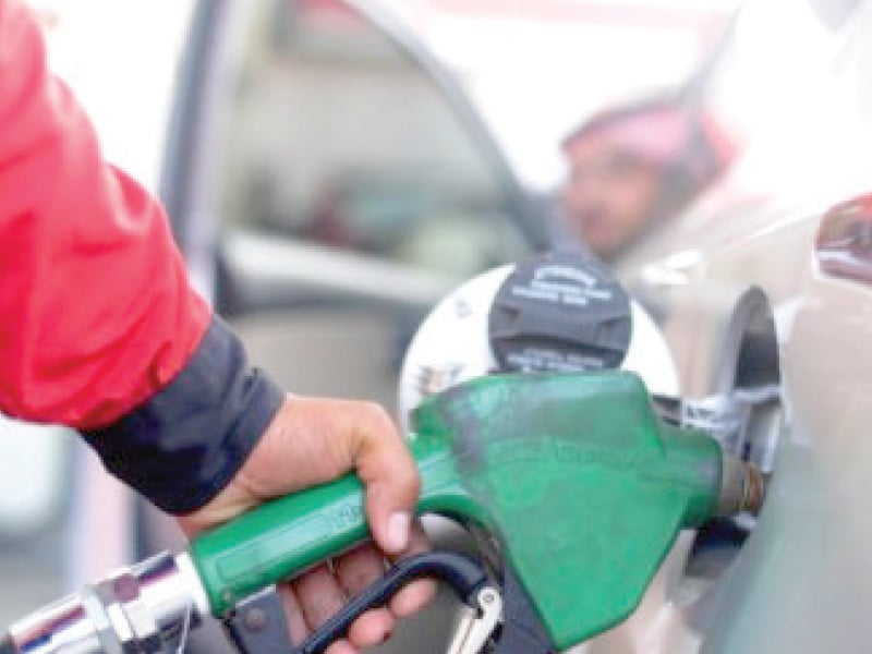 OGRA directs oil companies to maintain 20-day reserves amid Iran-Israel conflict  | The Express Tribune