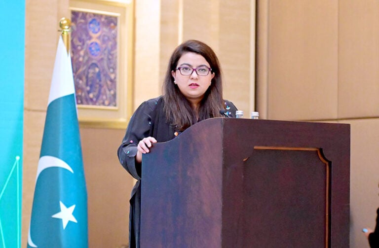 Pakistan, Saudi Arabia to enhance tech collaboration | The Express Tribune