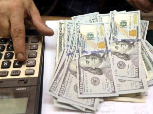 Forex reserves fall $69 million | The Express Tribune