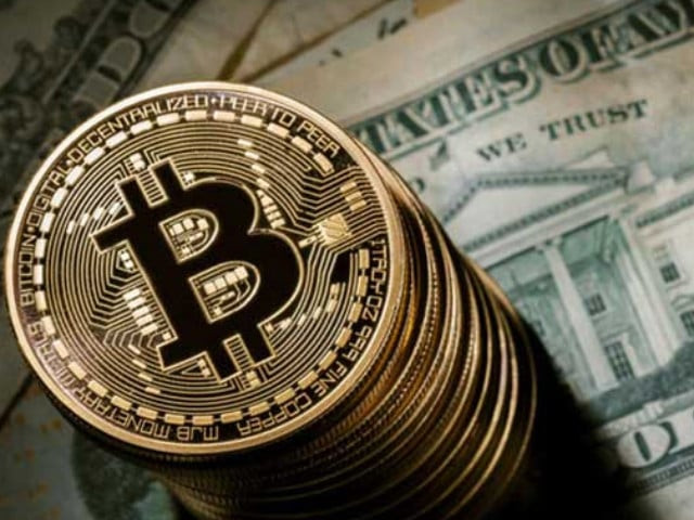 Trump’s Crypto-friendly policies lead to record Bitcoin investor demand  | The Express Tribune