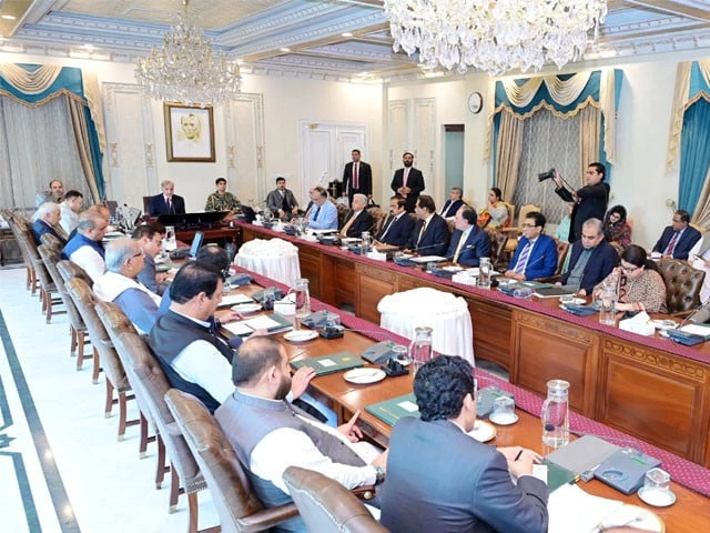 Cabinet okays 15% hike in EOBI pensions | The Express Tribune