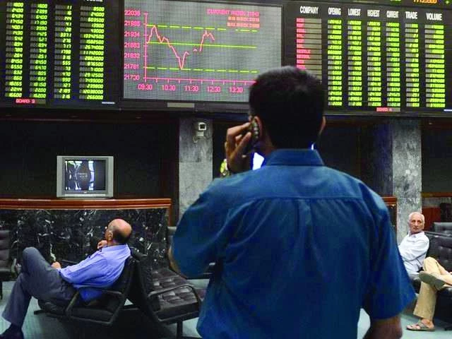 PSX trims early gains as profit-taking curbs rally | The Express Tribune