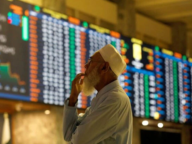 PSX edges lower amid interest rate concern | The Express Tribune