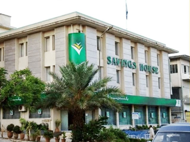 Govt cuts profit rates for National Savings Schemes | The Express Tribune
