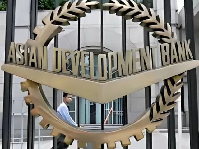 ADB upgrades growth outlook for Pakistan | The Express Tribune