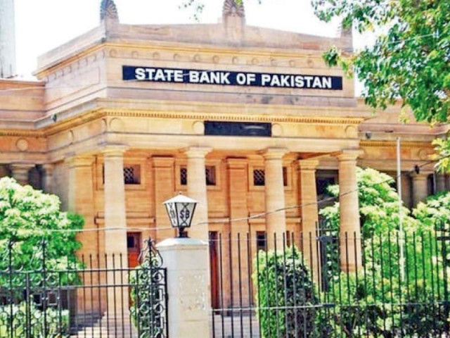Reserves to hit $18b by June | The Express Tribune