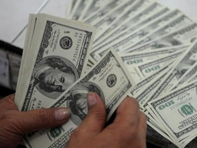 State Bank’s reserves edge up to $15.91b | The Express Tribune