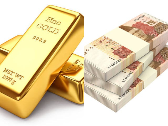 SBP injects Rs12.8tr via OMOs | The Express Tribune