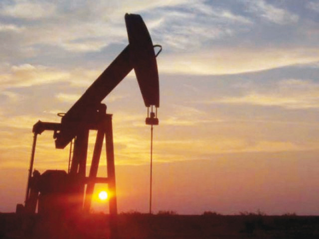 OGDCL announces hightest first-quarter dividend  | The Express Tribune
