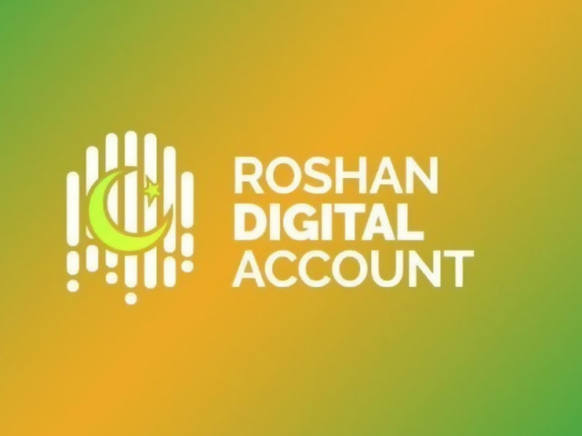 RDA inflows reach $11.1 billion | The Express Tribune