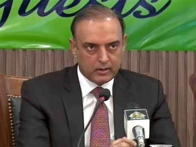 SBP chief stresses market integration | The Express Tribune