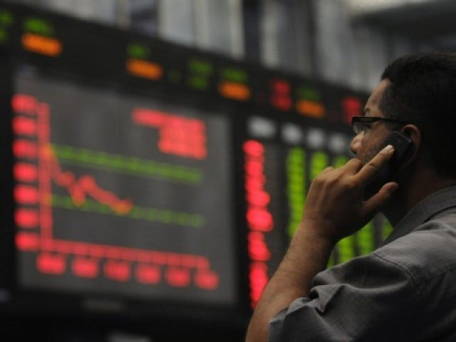 PSX ends lower, lacks market triggers | The Express Tribune