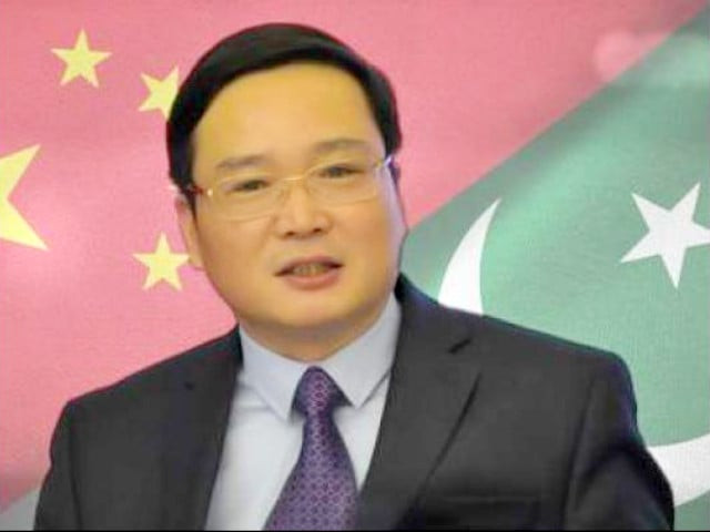 Envoy urges businessmen to learn Mandarin | The Express Tribune