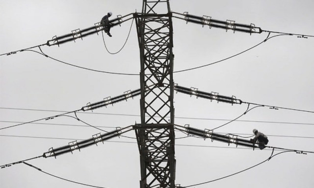 Financial adviser selected for DISCOs’ privatisation | The Express Tribune
