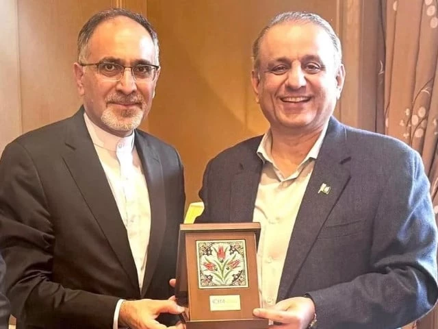 ECO Bank to support uplift initiatives | The Express Tribune