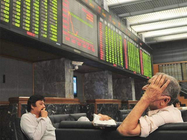 PSX ends subdued as KSE-100 slips 200 points amid cautious trade | The Express Tribune