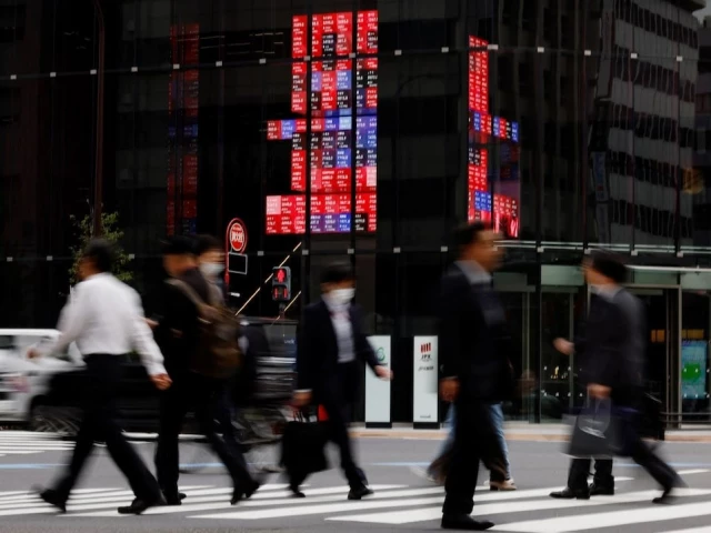 Japan revises up growth outlook on stimulus | The Express Tribune