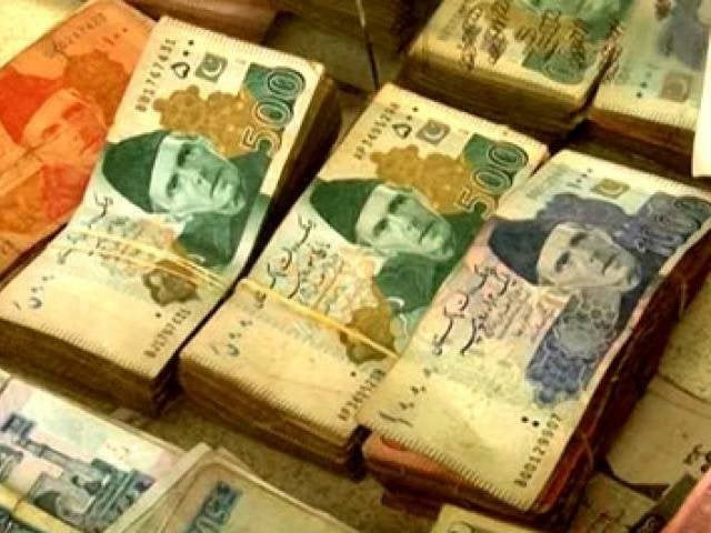 PRA revenue rises 35% in first half of this year | The Express Tribune