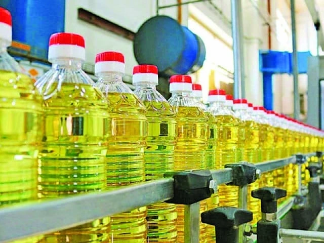CCP to probe cooking oil industry | The Express Tribune