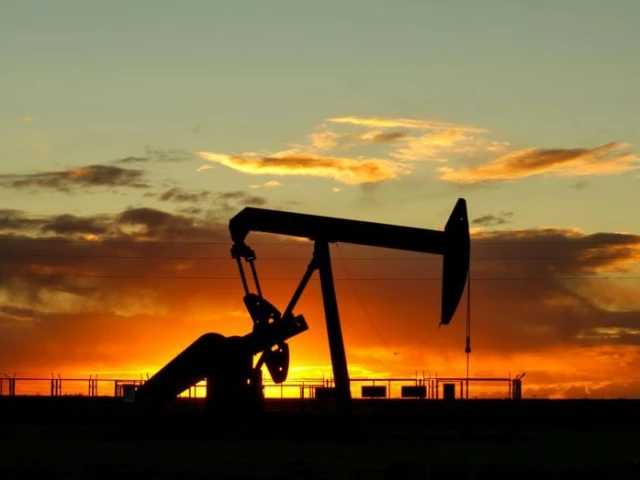 OGDCL announces major oil, gas discovery in KP’s Kohat district | The Express Tribune