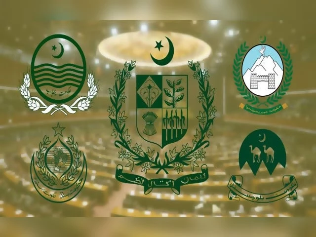 Local govts starved of provincial funds | The Express Tribune