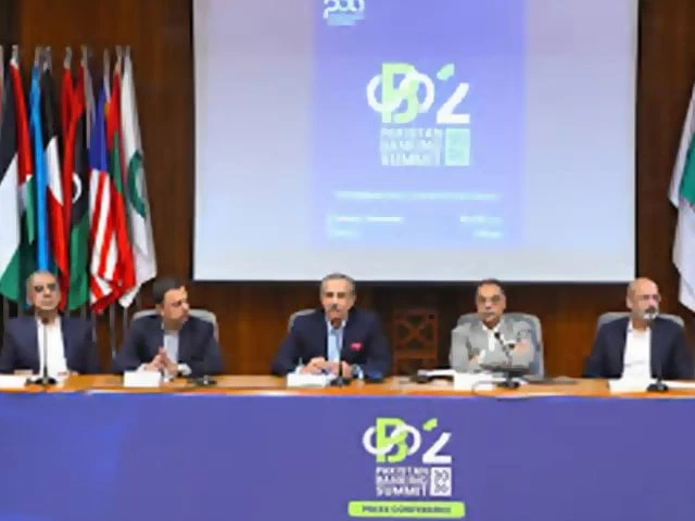 PBA announces banking summit 2026 | The Express Tribune