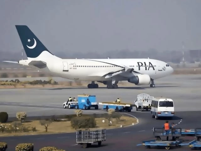 Privatisation body extends deadline for EOIs | The Express Tribune