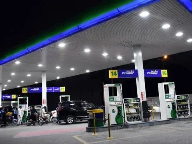Govt reduces petrol price by Rs3.39, HSD by Rs4.07 for August 5 | The Express Tribune