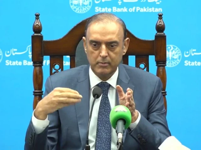 SBP keeps policy rate unchanged at 11.5% | The Express Tribune
