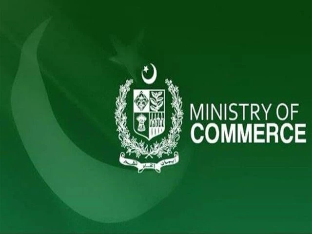 Rs10b sanctioned for textile, export sectors | The Express Tribune