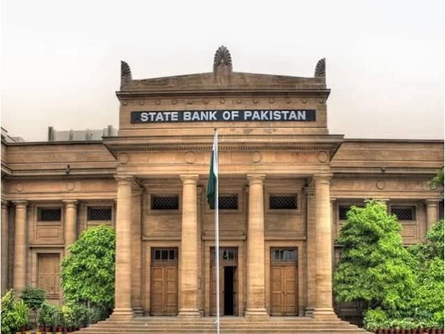 Economists warn 3.7% growth not enough | The Express Tribune
