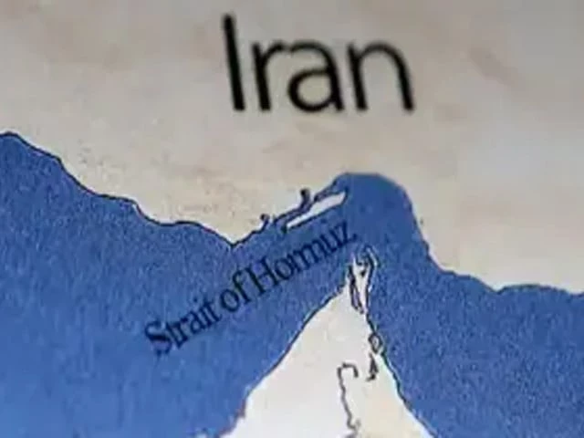 Iraq wins Iran nod for tanker passage in Hormuz | The Express Tribune