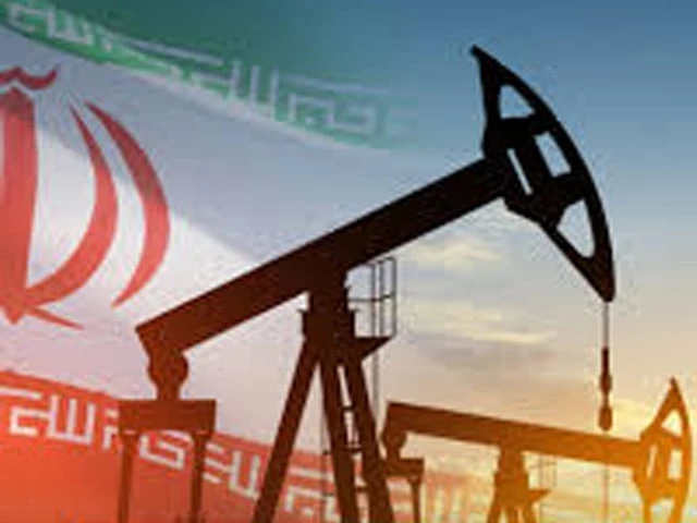 Oil up 2% as traders assess Iran’s remarks | The Express Tribune