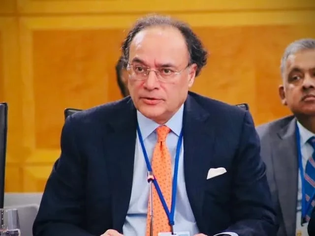 FinMin seeks BB rating, $1.5b financing | The Express Tribune
