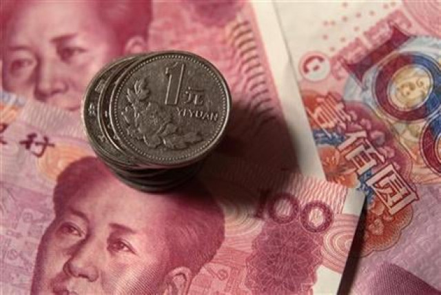 China rejects claims yuan is undervalued | The Express Tribune